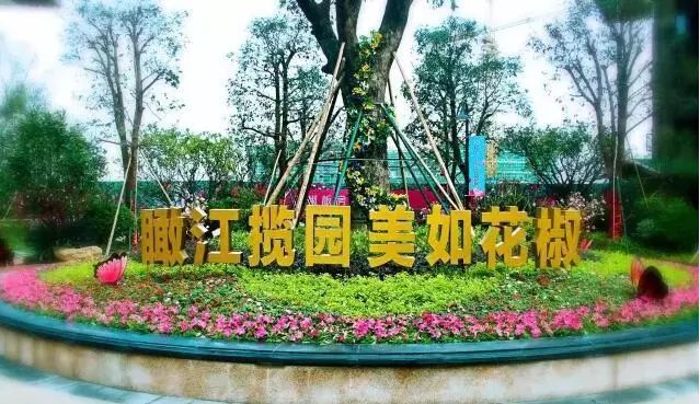 ¹ãÖÝÂ¥ÊÐ ÖÜĩ¥ÊÐ ¹ãÖÝÂ¥ÊÐ ÖÜĩ¥ÊÐ