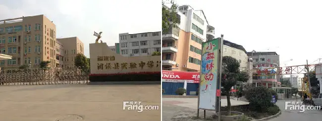 有小森林幼儿园,长江金海岸幼儿园等,小学有闽侯甘蔗中心小学,实验