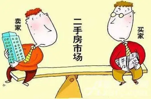 二手房交易手续提速 下月起买房须刷本人银行卡