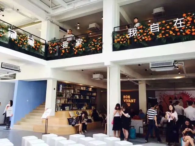 房价