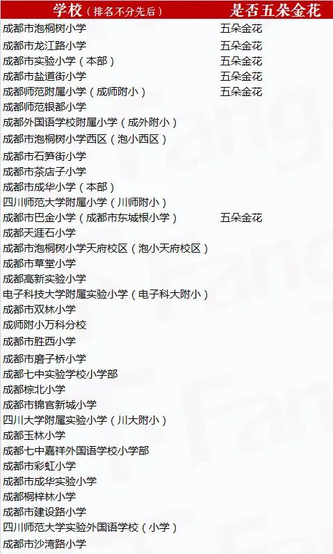 ΢ÐÅͼƬ_20170720091248.jpg ΢ÐÅͼƬ_20170720091248.jpg