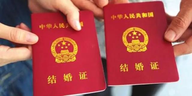 房价