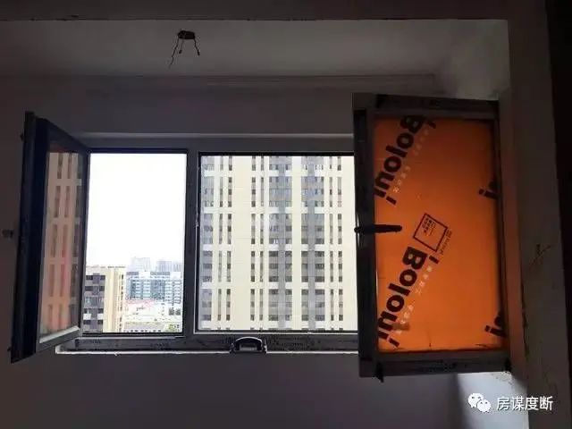 房价