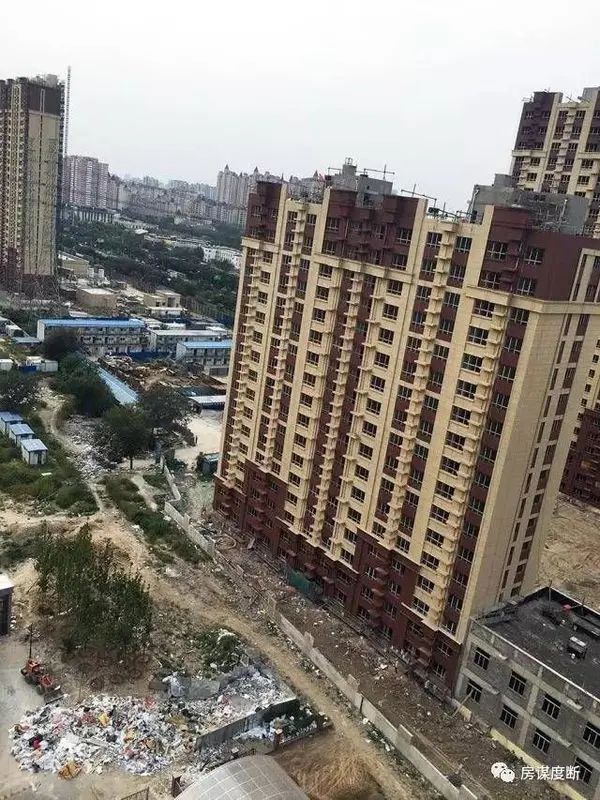 房价