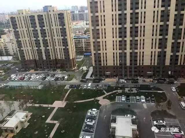 房价