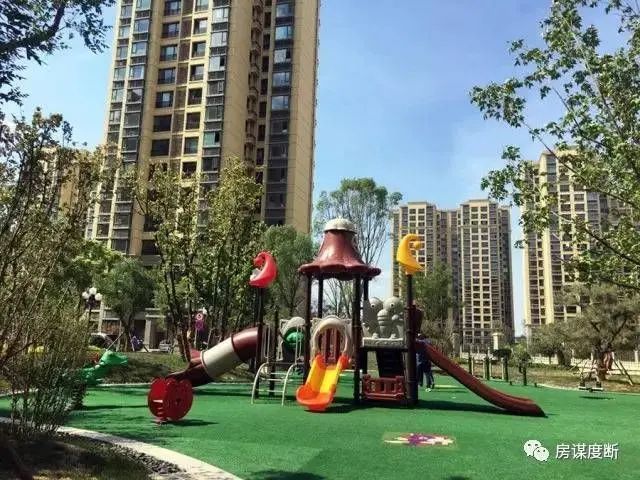 房价