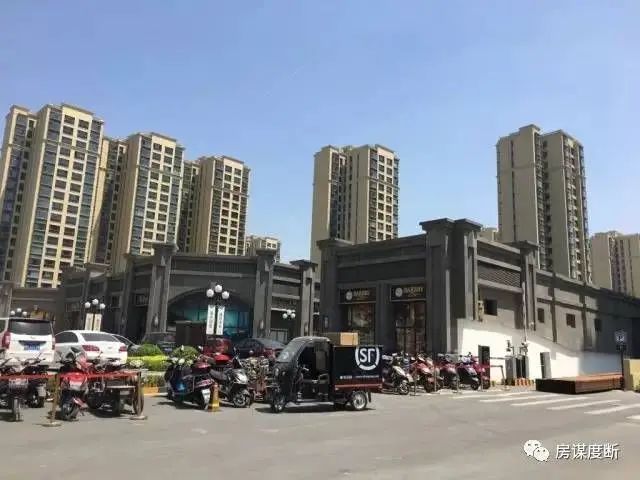 房价
