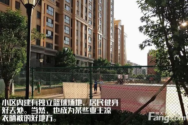 房价