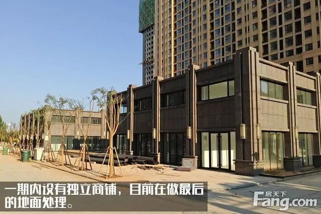 房价