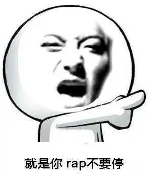 房价