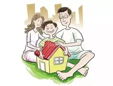 房价