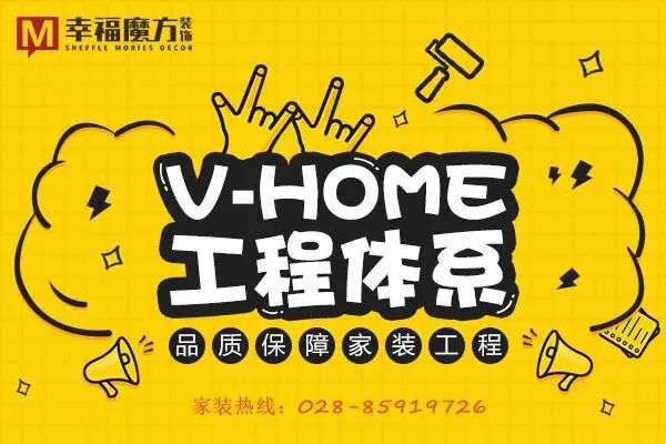 v-home.jpg v-home.jpg