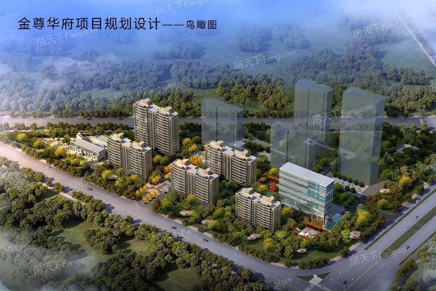房价
