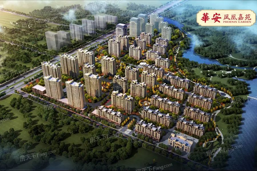 房价