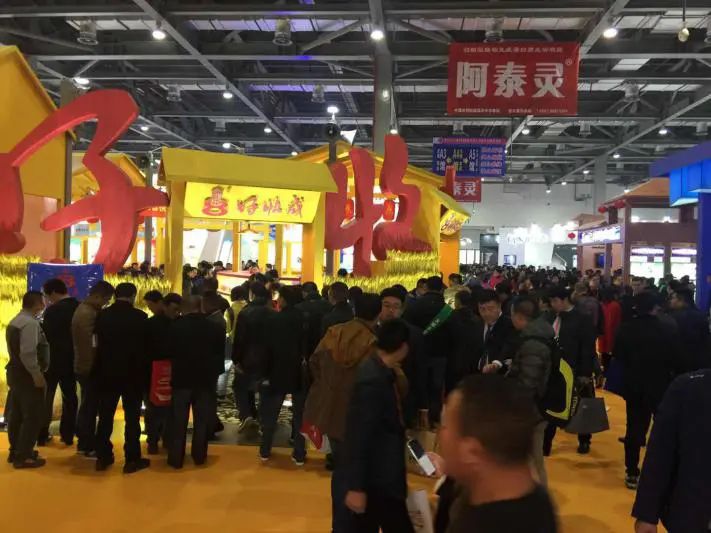房价
