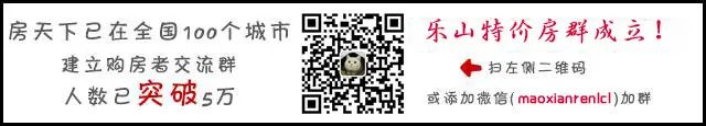 成都存量非住宅房产交易计税来了!明年3月1日正式实施 成都存量非住宅房产交易计税来了!明年3月1日正式实施