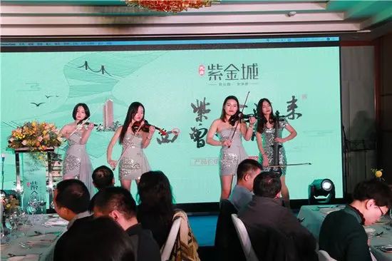房价