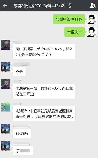 1.jpg 房价