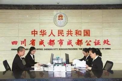 房价