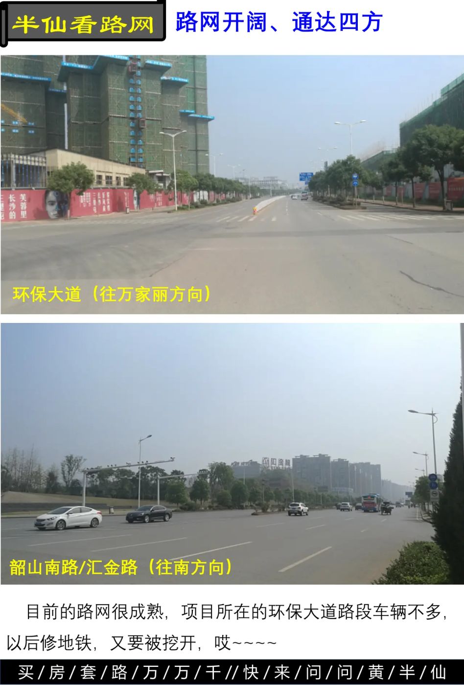 »ÃµÆÆ¬11.PNG ·¿¼Û