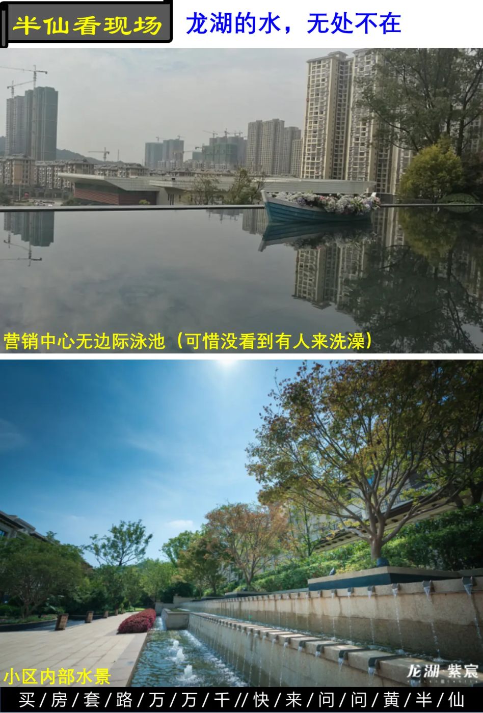 幻灯片16.PNG 房价