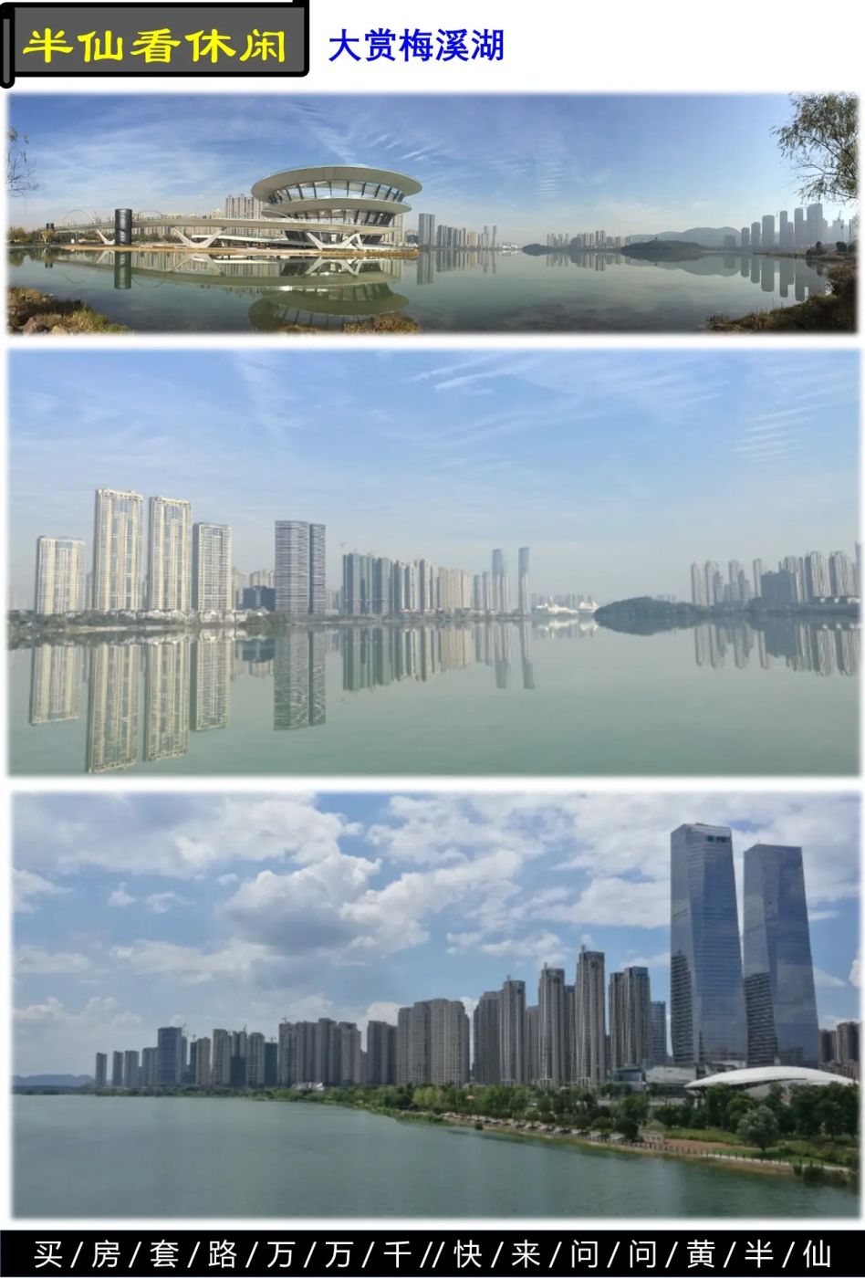 幻灯片7.JPG 房价