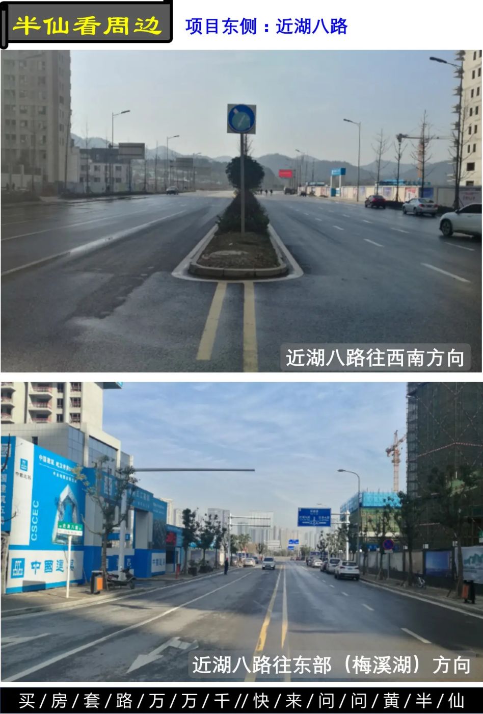 幻灯片12.JPG 房价