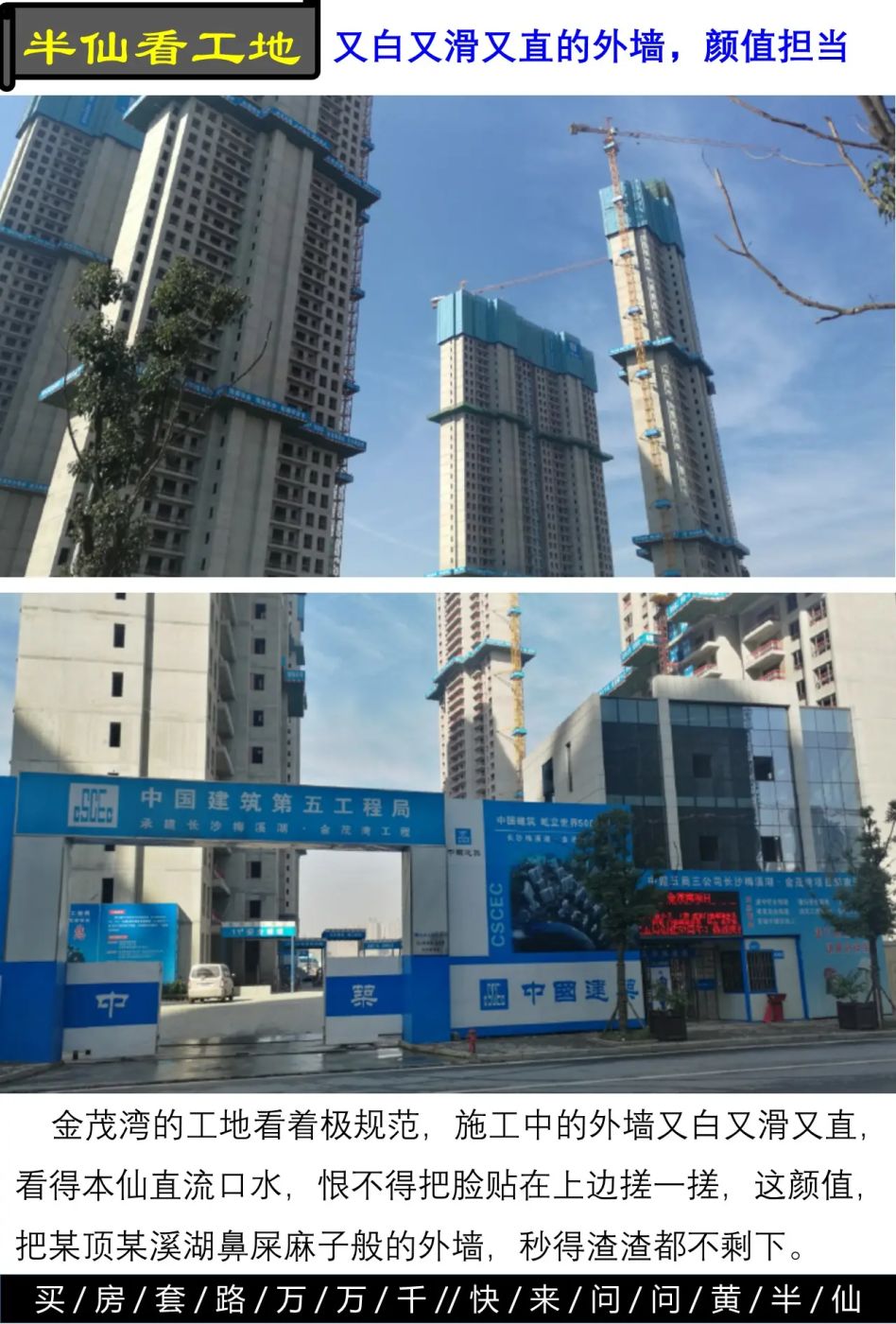 幻灯片19.JPG 房价