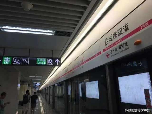 房价