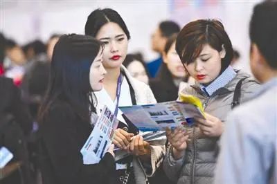 房价