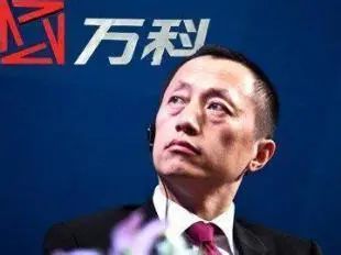 房价