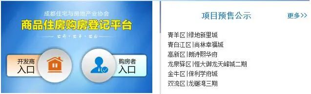 QQ截图20180330173106.jpg QQ截图20180330173106.jpg