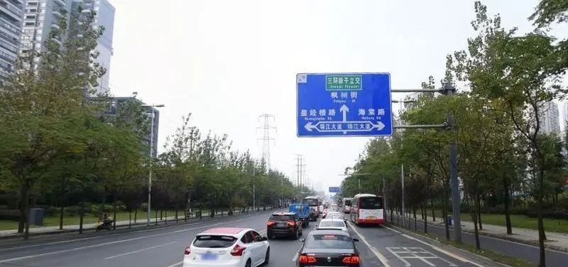 房价