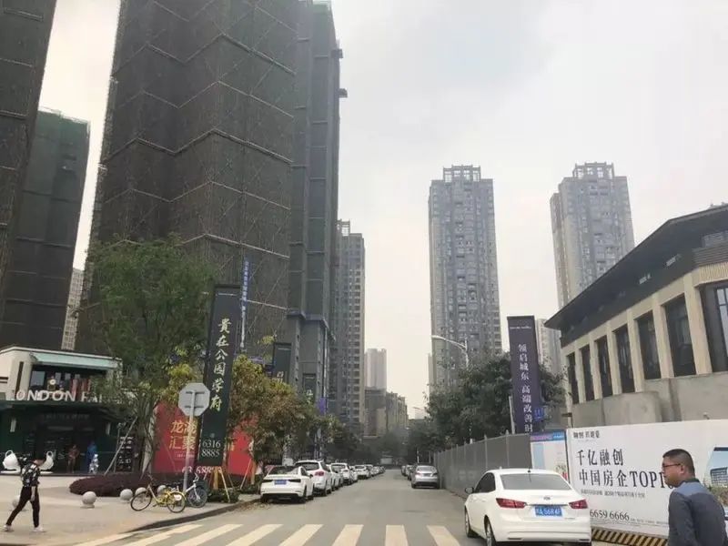 房价