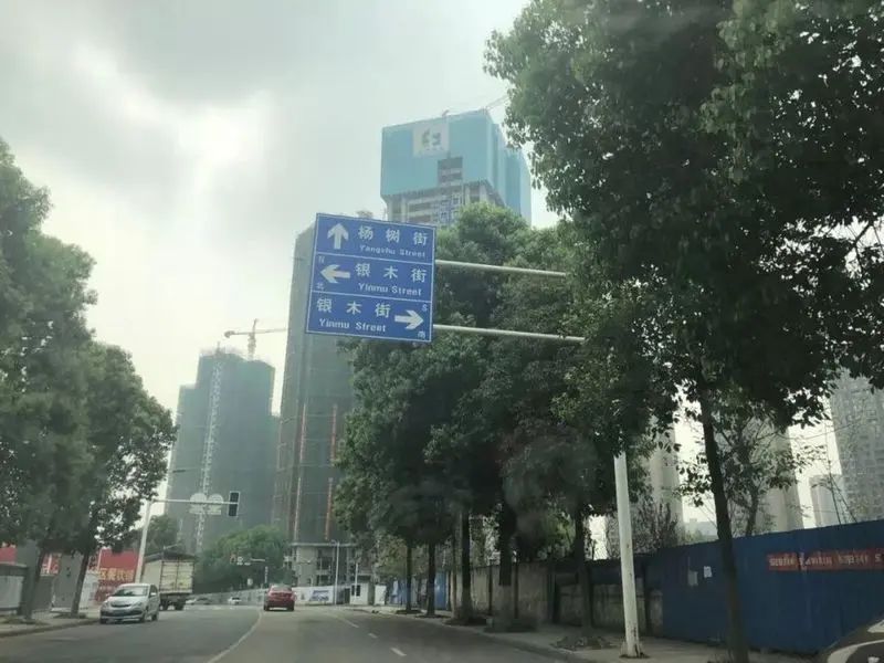 房价