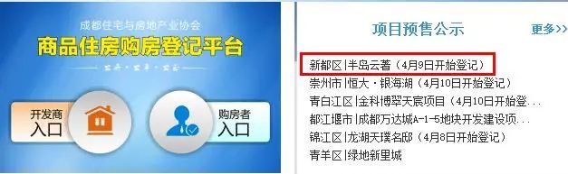 360截图20180404215237373.jpg 360截图20180404215237373.jpg