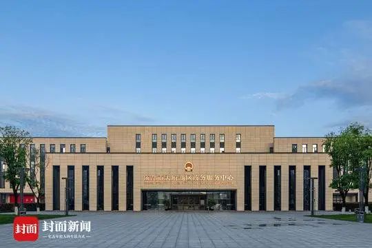 房价