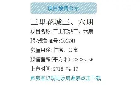 22.jpg 22.jpg