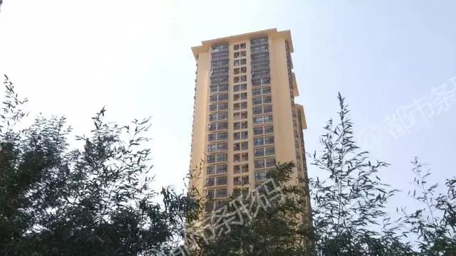房价