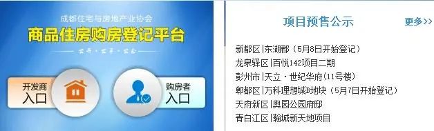 360截图20180505085334387.jpg 360截图20180505085334387.jpg