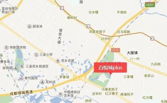 房价