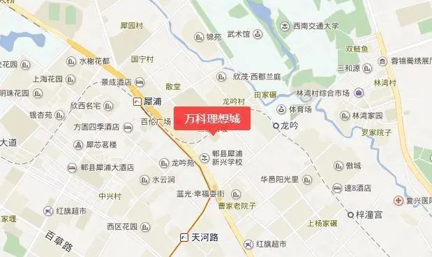 房价