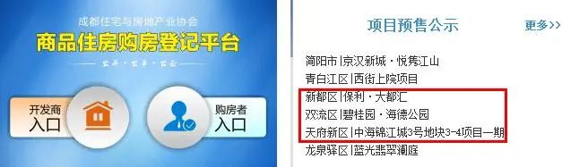 360截图20180525194204267.jpg 360截图20180525194204267.jpg