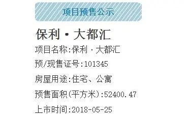 360截图20180525202511778.jpg 360截图20180525202511778.jpg