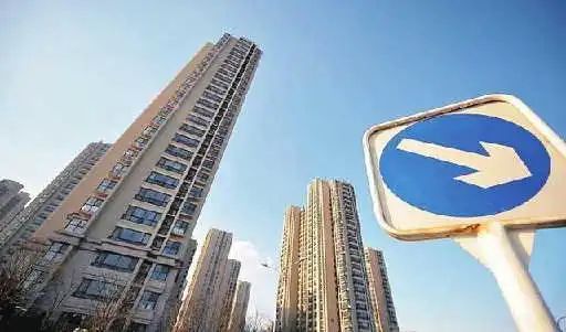 房价