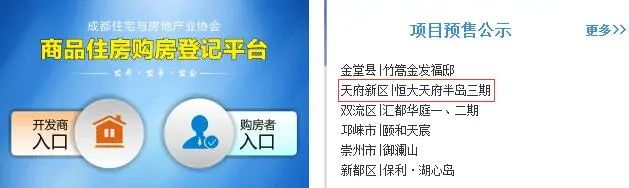 QQ截图20180531174017.jpg QQ截图20180531174017.jpg