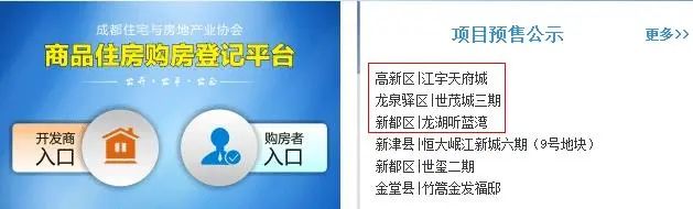 360截图20180601195440919.jpg 360截图20180601195440919.jpg