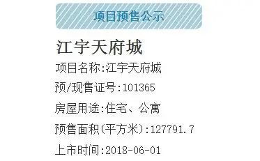 360截图20180601195453183.jpg 360截图20180601195453183.jpg