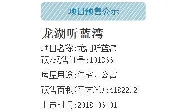 360截图20180601201636415.jpg 360截图20180601201636415.jpg
