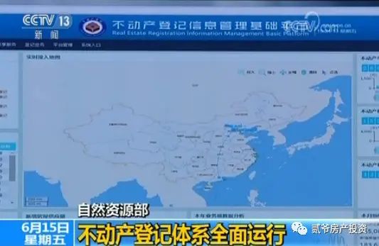 微信图片_20180619121915.jpg 微信图片_20180619121915.jpg